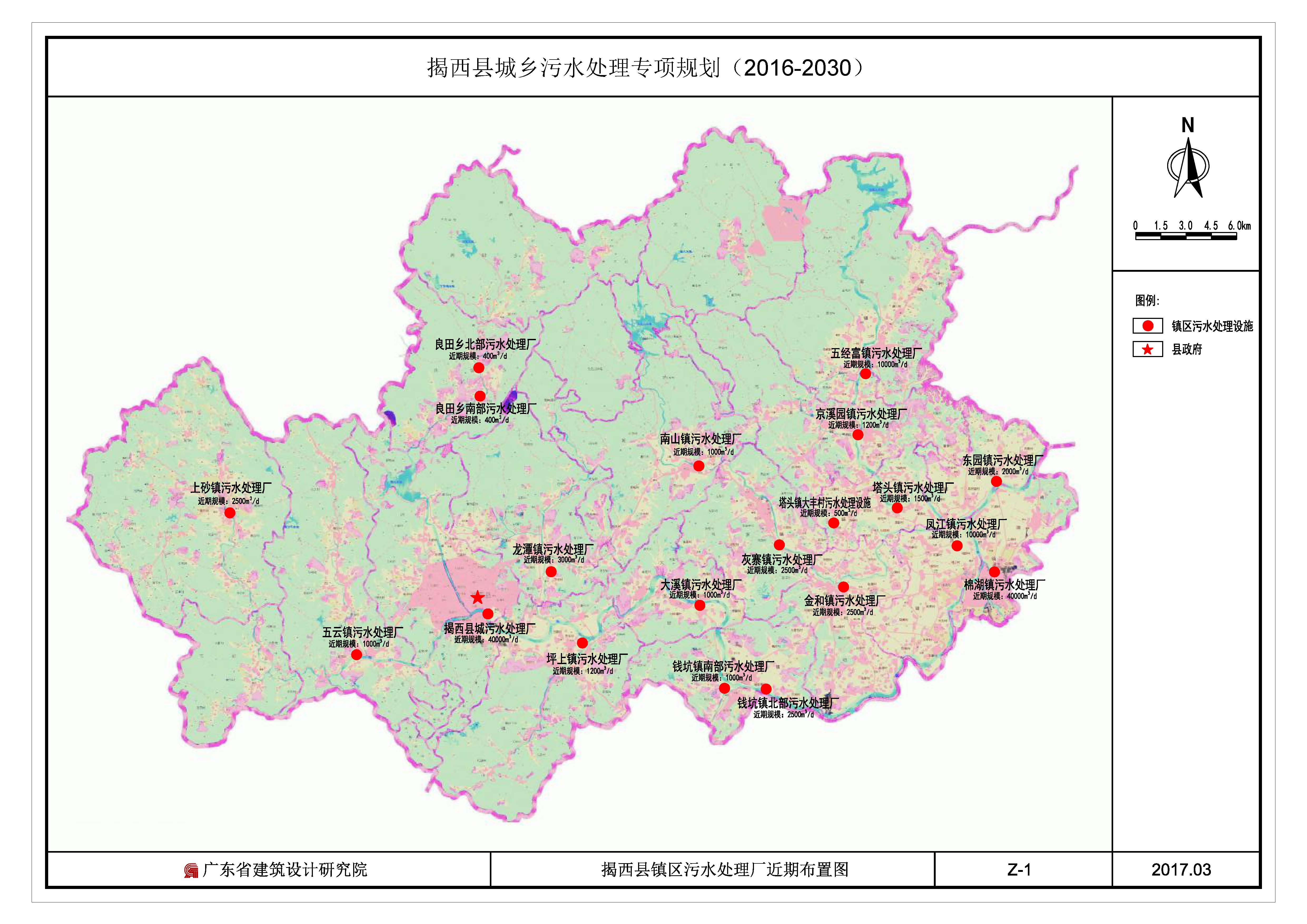 揭西县镇区污水处理厂近期布置图.jpg